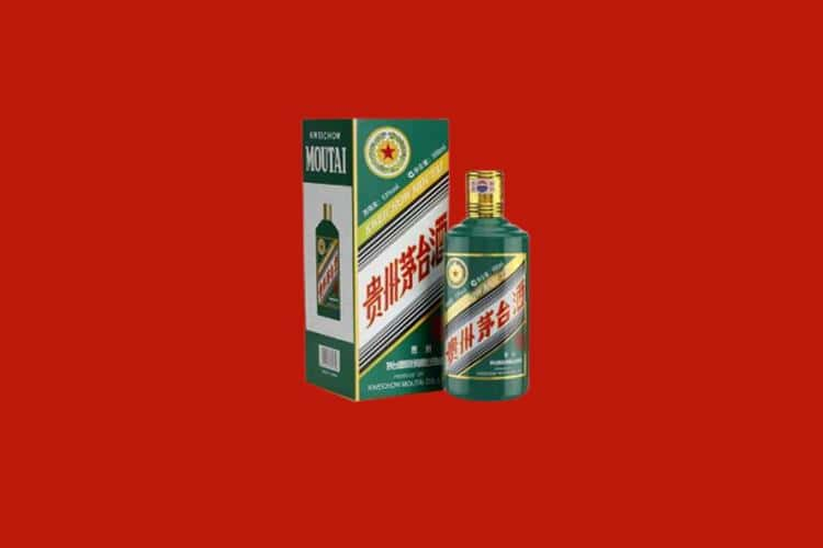 临沧凤庆县茅台酒回收怎么样？